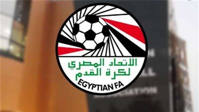 أول تعليق من اتحاد الكرة بشأن البيان المتداول عن إعادة مباراة القمة