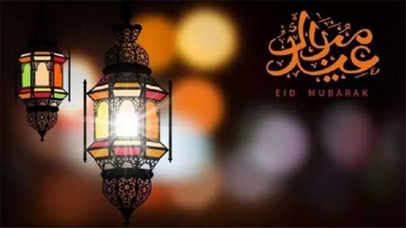 بوستات تهنئة عيد الفطر 2025.. باقة من أصدق التهاني من القلب