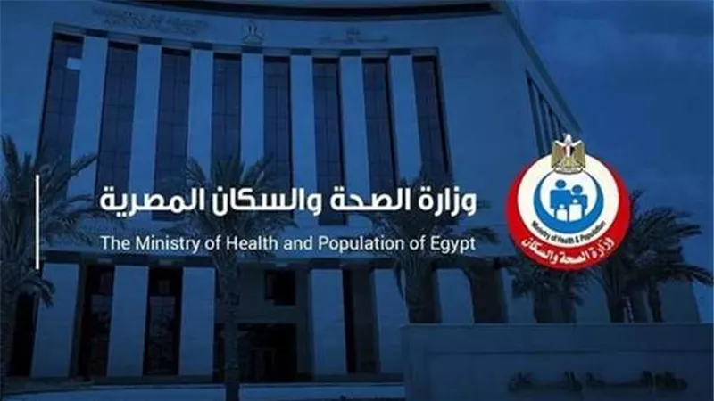 طرق الاستعلام عن قوائم الانتظار للحصول على الرعاية الطبية بكل سهولة