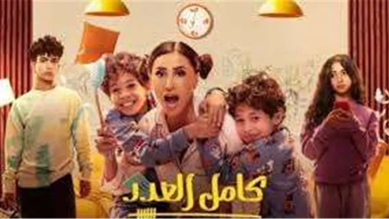 مخدرات في شنطة فريدة.. ملخص الحلقة 12 من مسلسل 
