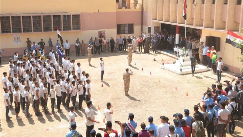 كلمة للإذاعة المدرسية