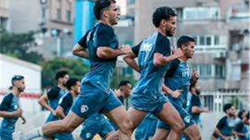 قبل مواجهة سموحة.. فقرة بدنية خاصة في مران الزمالك