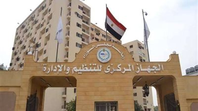 الاستعلام عن نقل المنتدبين بالرقم القومي 2025.. الخطوات والتفاصيل