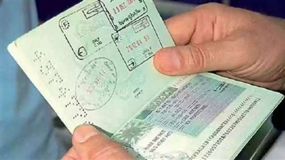 الاستعلام عن رقم الحدود 2025 للمقيمين والمواطنين عبر وزارة الداخلية ومنصة أبشر.. خطوات بسيطة