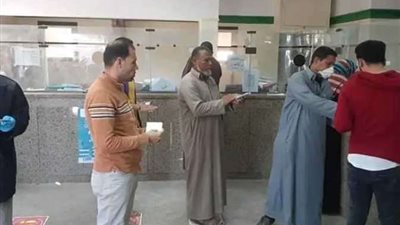 رابط الاستعلام عن منحة عيد الفطر 2025 للعمالة غير المنتظمة.. الشروط والخطوات