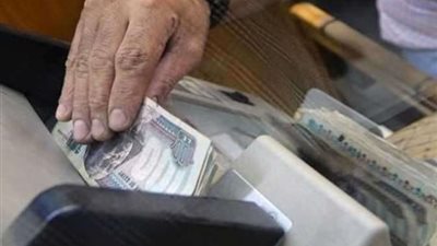 موعد صرف معاشات أبريل 2025.. هل ستكون قبل إجازة عيد الفطر؟