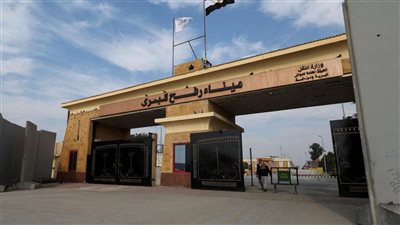 معبر رفح يستقبل الدفعة الـ43 من المصابين الفلسطينيين لتلقي العلاج