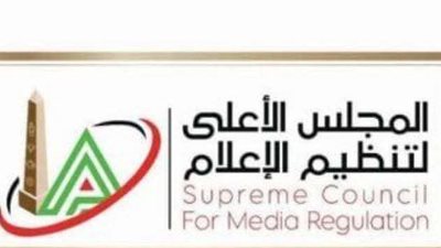 تعرف على قرارات 