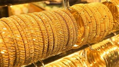 معشوق النساء.. تعرف على أسعار الذهب في مصر اليوم