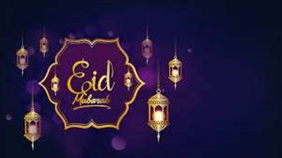 بوستات عيد الفطر 2025.. أجمل عبارات التهاني للأصدقاء والأقارب