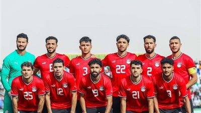 قناة مجانية تذيع مباراة مصر وإثيوبيا في تصفيات كأس العالم 2026