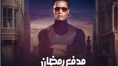 زيارة 