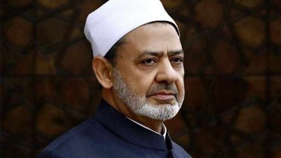 شيخ الأزهر: الحديث في الدين ليس متاحاً للجميع