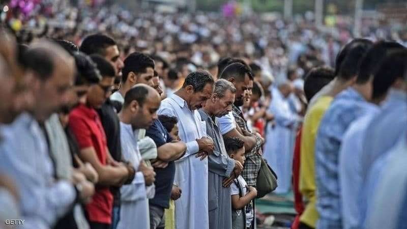 عيد الفطر