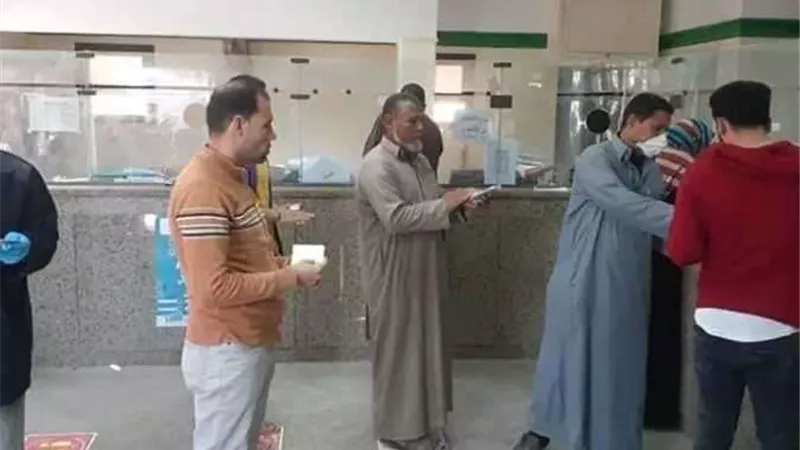رابط الاستعلام عن منحة عيد الفطر 2025 للعمالة غير المنتظمة.. الشروط والخطوات