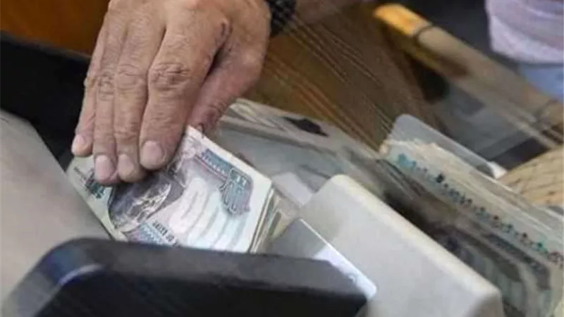 موعد صرف معاشات أبريل 2025.. هل ستكون قبل إجازة عيد الفطر؟