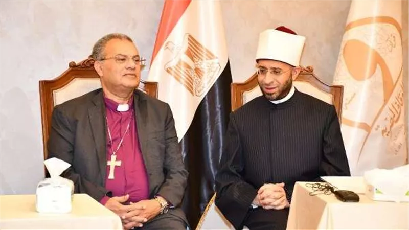 في إطار تعزيز روح الإخاء بين أبناء الوطن.. وزير الأوقاف يستقبل رئيس الطائفة الإنجيلية