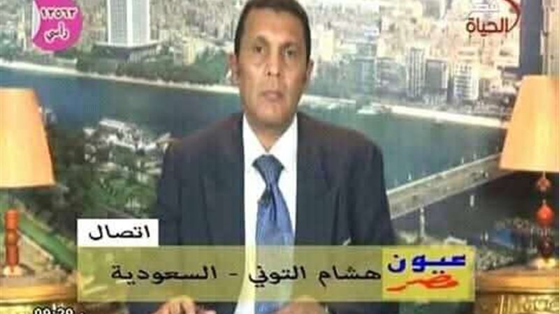 د. طارق محمود