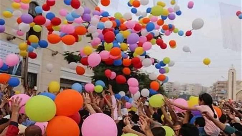 موعد عيد الفطر 2025