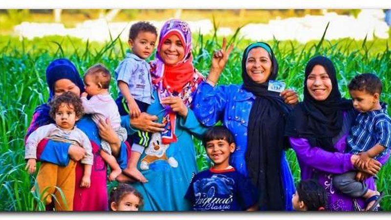 الاستعلام عن معاش