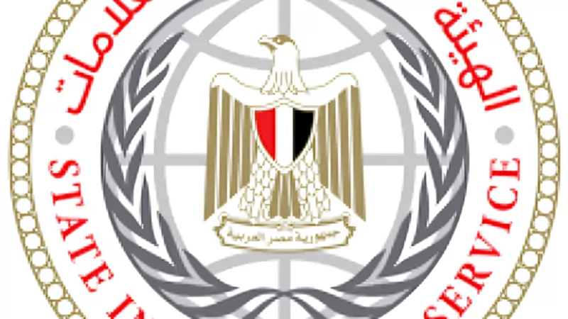 تقرير إحصائي لهيئة الاستعلامات يؤكد تحسن الاقتصاد المصري