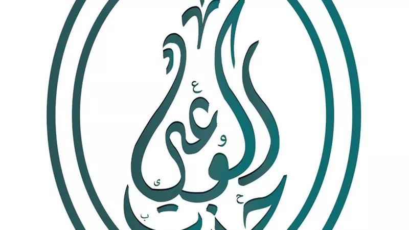 رئيس حزب الوعي: التصعيد الإسرائيلي يعتبر مرحلة جديدة من الحرب