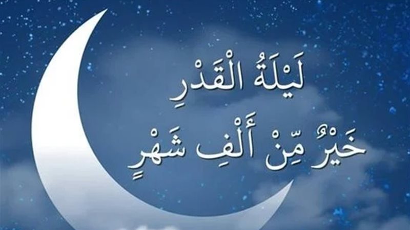 ماذا أفعل في ليلة