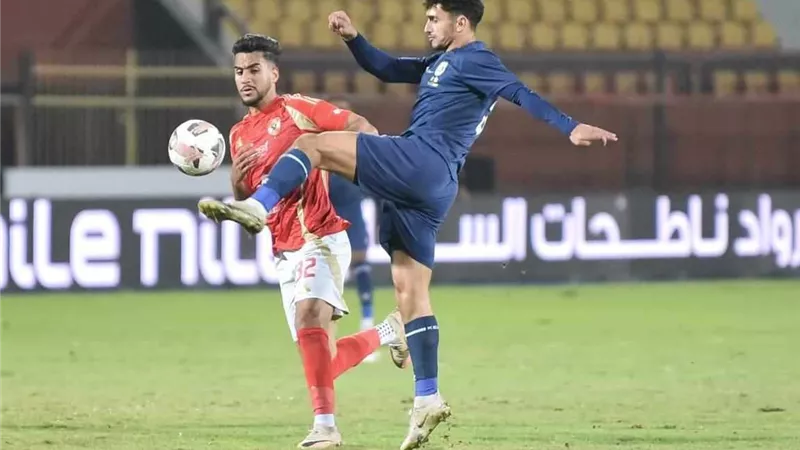 كأس عاصمة مصر.. إنبي يخطف الأهلي بهدف قاتل