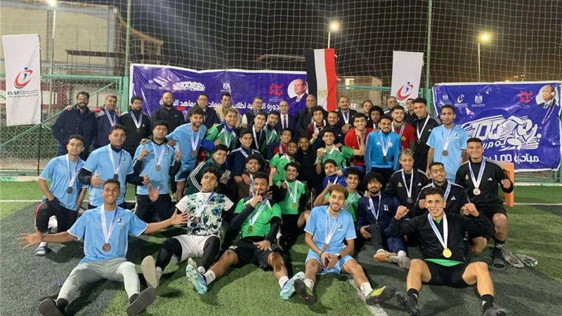 إعلان نتائج بطولة دوري كرة القدم الخماسية للجامعات والمعاهد العليا
