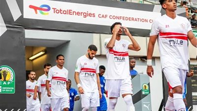 كأس عاصمة مصر.. الزمالك يسقط في فخ الهزيمة أمام بتروجيت بثنائية