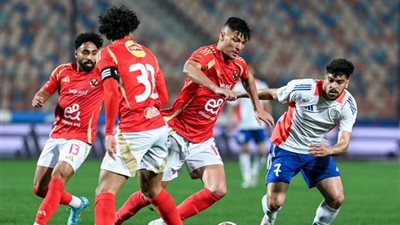مواجهة منتظرة.. تشكيل الأهلي الرسمي لمواجهة طلائع الجيش بكأس عاصمة مصر