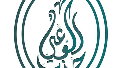المرحلة الحالية تتطلب تكاتف الأحزاب والقوى السياسية لتخطى التحديات التي تواجهها الدولة