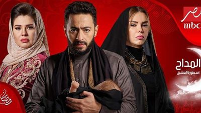 بالفيديو.. مواعيد عرض مسلسل 