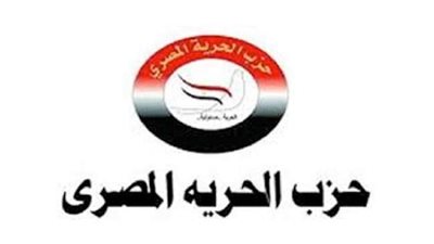 برلماني: المرأة المصرية أثبتت جدارتها في مختلف المواقع القيادية