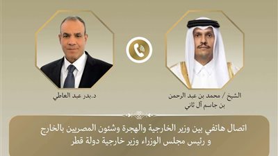 مصر وقطر تبحثان تطورات الأوضاع في قطاع غزة
