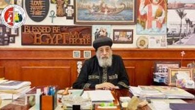 البابا تواضروس الثاني يهنئ وزير الدفاع والقوات المسلحة بعيد الفطر