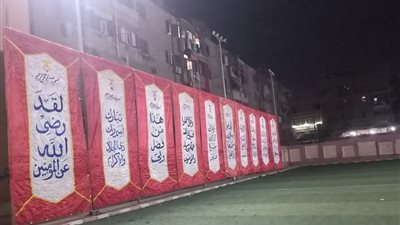 القليوبية تتزين لـ عيد الفطر.. استعدادات مكثفة وساحات صلاة تستقبل المصلين ومبادرات شبابية تنشر البهجة