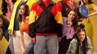 فيلم 