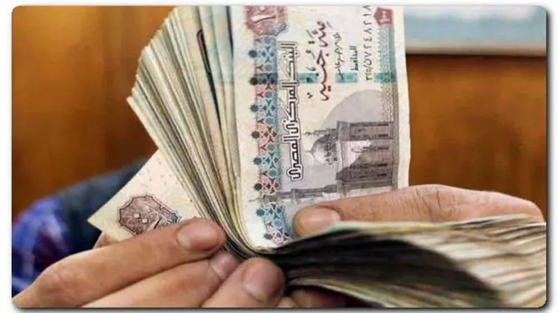 للمواطنين.. تعرف على موعد صرف معاشات شهر أبريل 2025