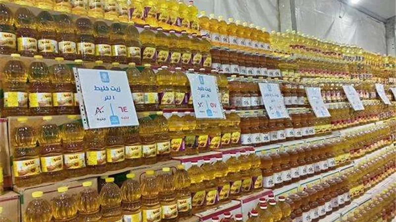 تفاصيل مبادرة 