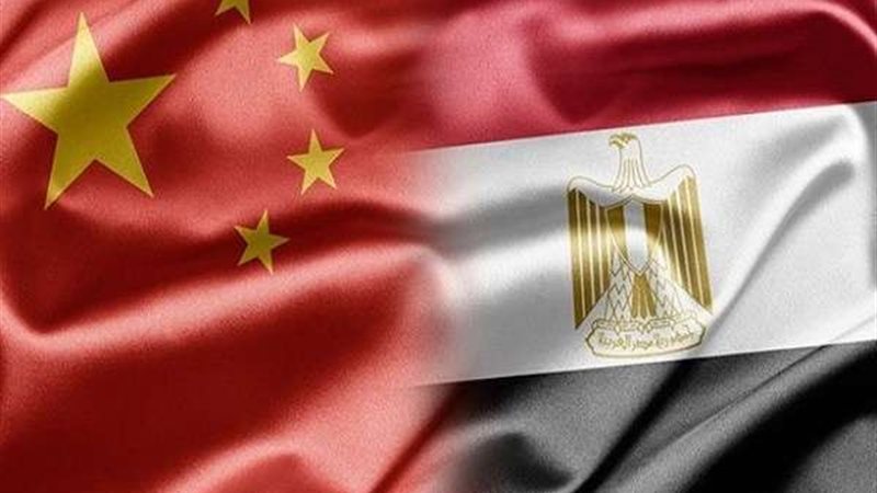 مصر والصين