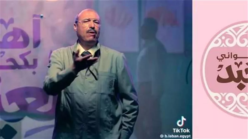 المجلس الأعلى للإعلام يوقف إعلان 