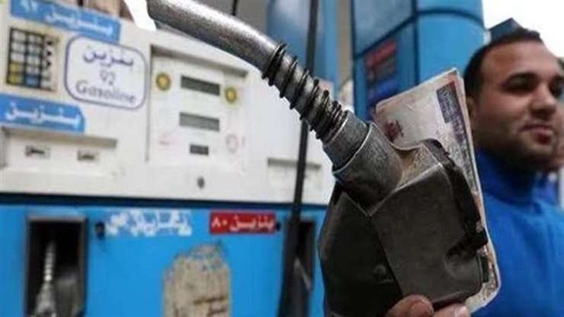 موعد زيادة البنزين
