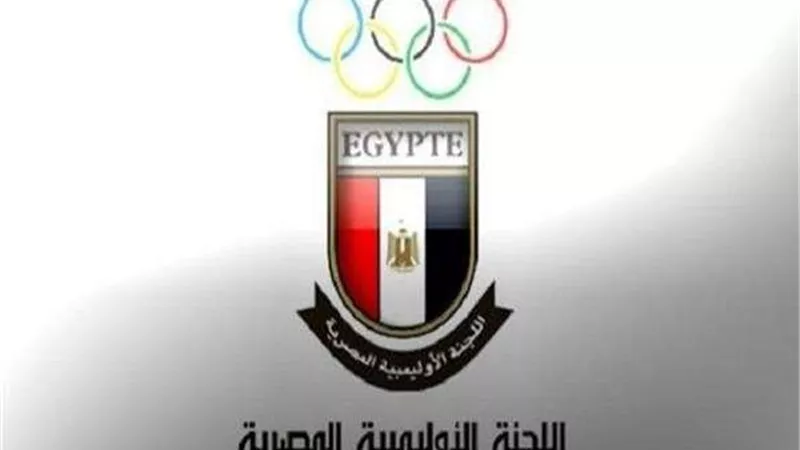 رسميا.. اللجنة الأولمبية تعلن موقفها من شكوى الأهلي بشأن مباراة القمة