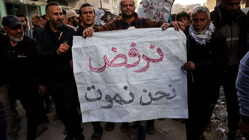 جانب من مظاهرات الفلسطينيين