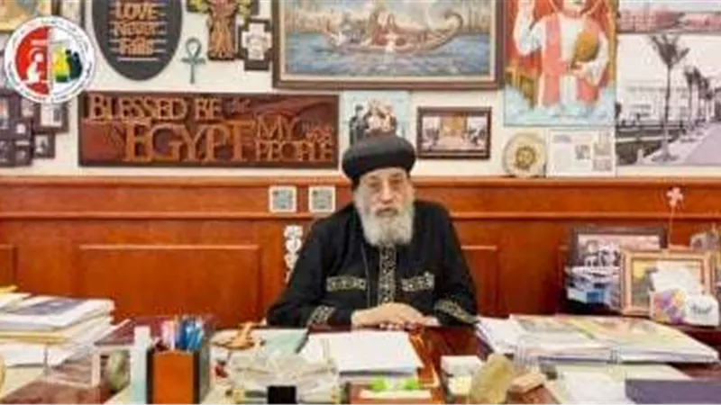 البابا تواضروس الثاني يهنئ وزير الدفاع والقوات المسلحة بعيد الفطر
