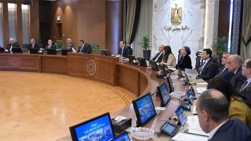 المجموعة الوزارية الاقتصادية تبحث تراجع معدلات التضخم واستقرار الأسعار