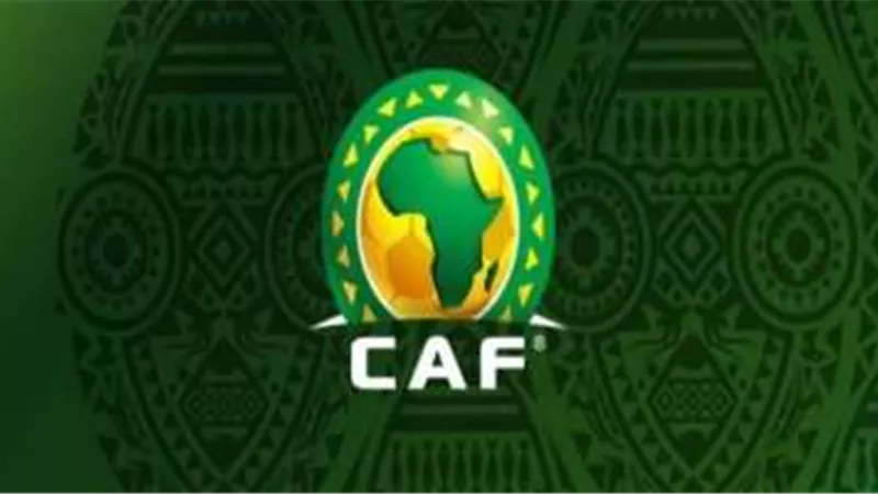قرار عاجل من كاف بشأن كأس الأمم الإفريقية للشباب المقام في مصر