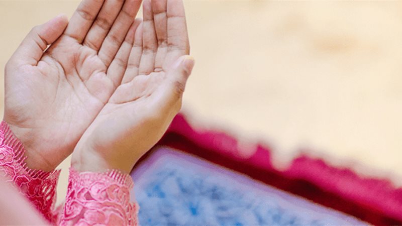 دعاء أول أيام عيد
