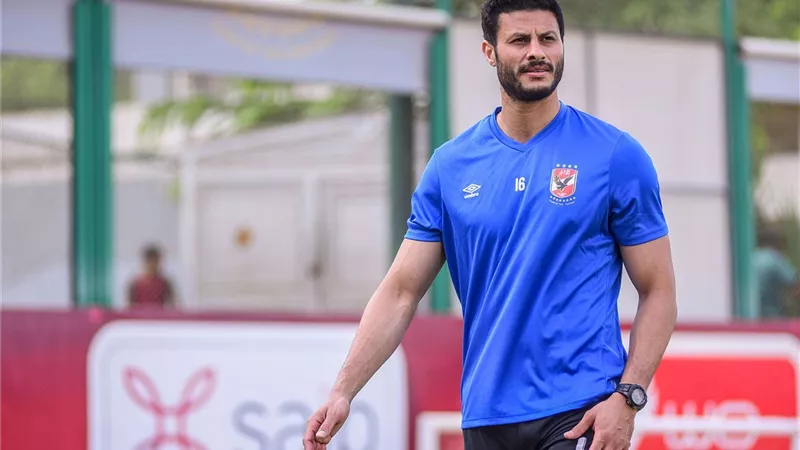 الشناوي يعود لحراسة مرمى الأهلي أمام الهلال السوداني